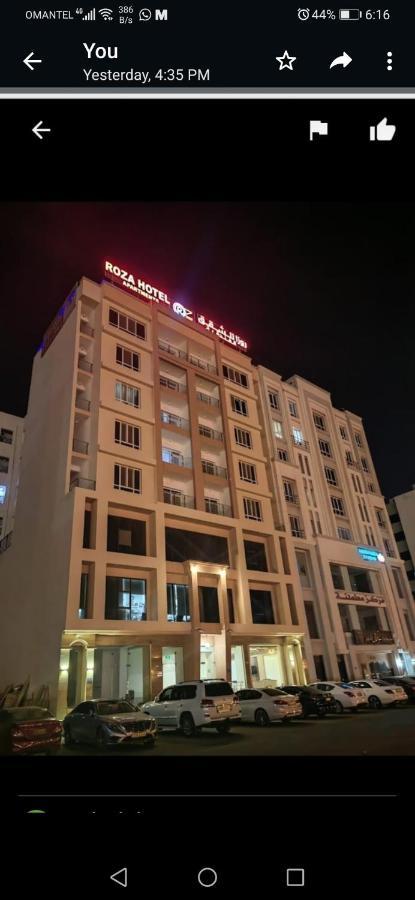 Roza Hotel Apartments Mascate Habitación foto
