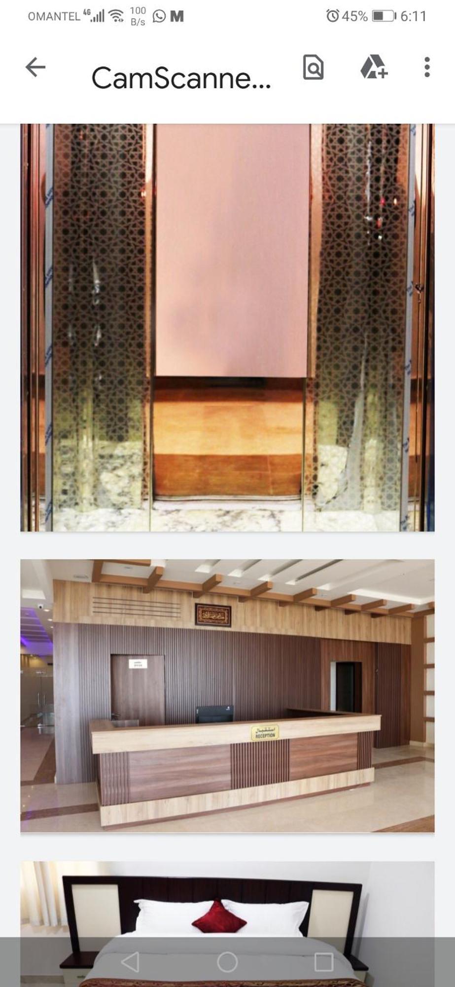 Roza Hotel Apartments Mascate Habitación foto
